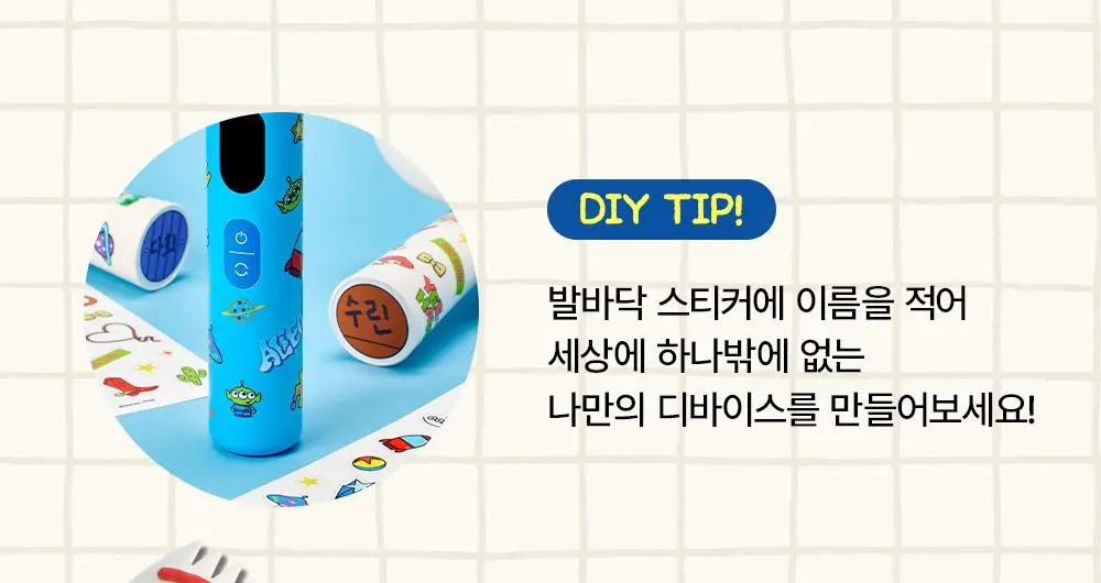 [7월 올영픽/흡수속도UP] 마미케어 펜타프라임 7종 중 택 1 (기획/단품) 상세페이지 10